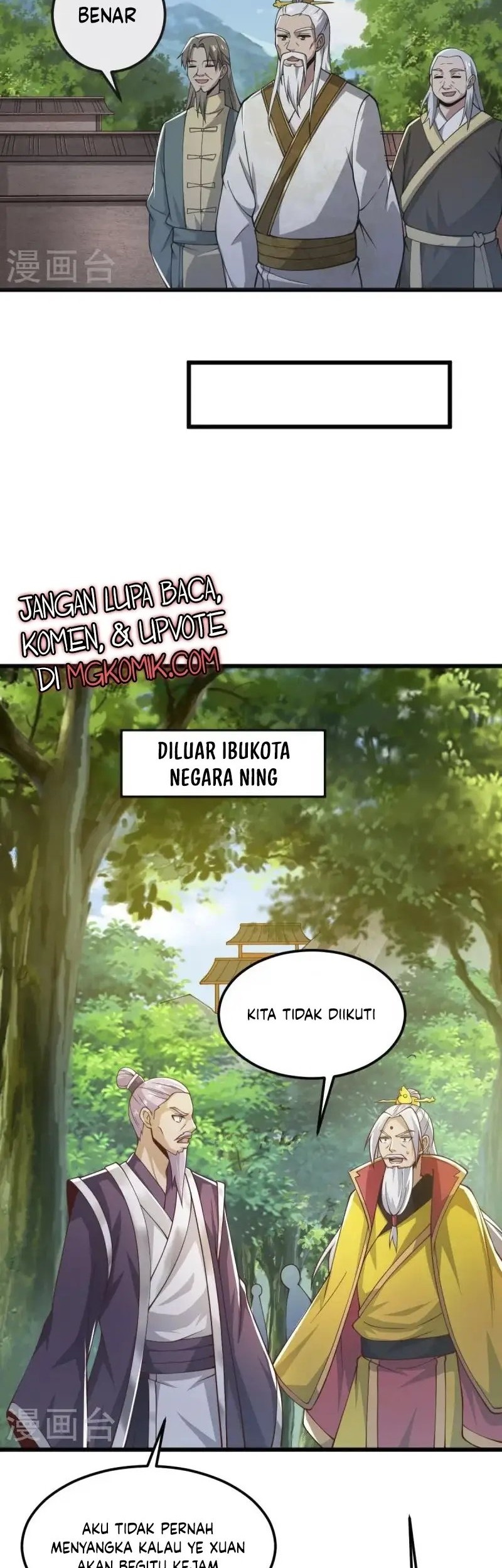 Domination One Sword Chapter 255 Gambar 17