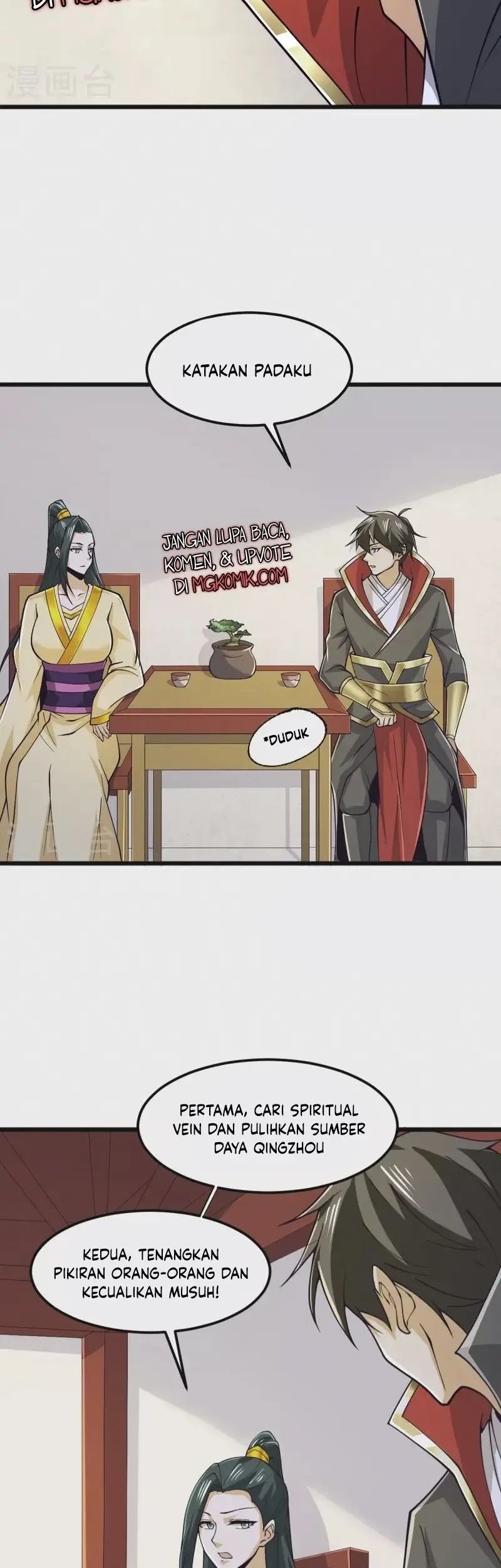 Domination One Sword Chapter 255 Gambar 26