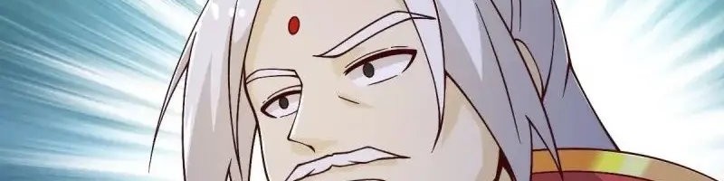 Domination One Sword Chapter 254 Gambar 6