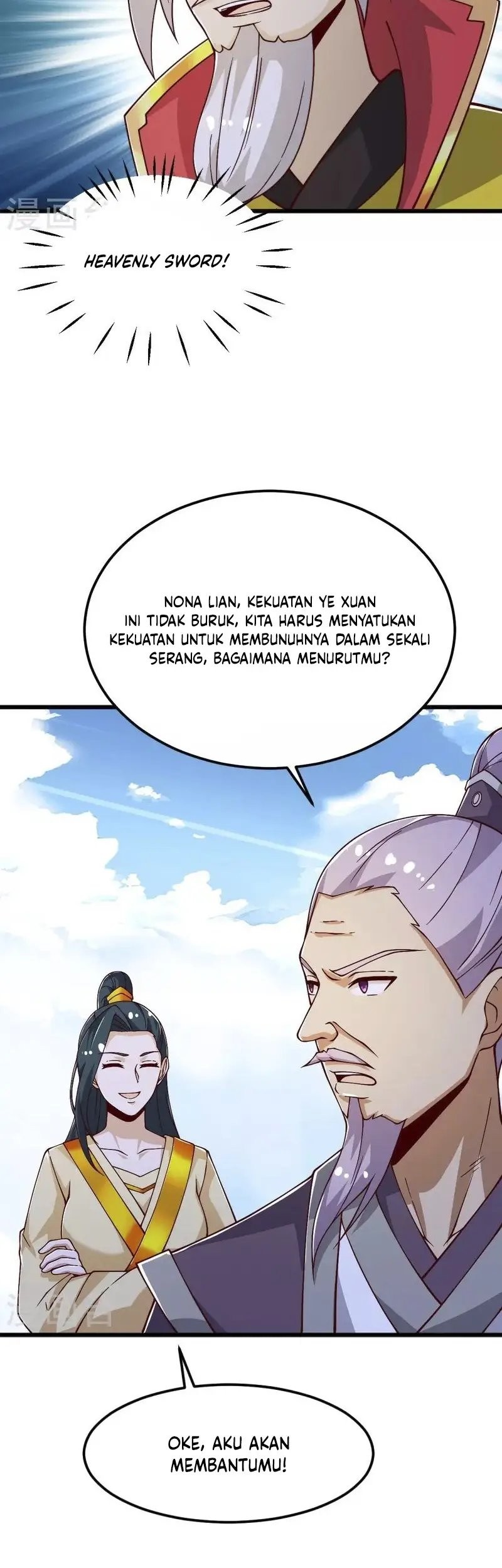 Domination One Sword Chapter 254 Gambar 7