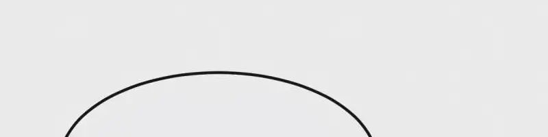 Domination One Sword Chapter 254 Gambar 9