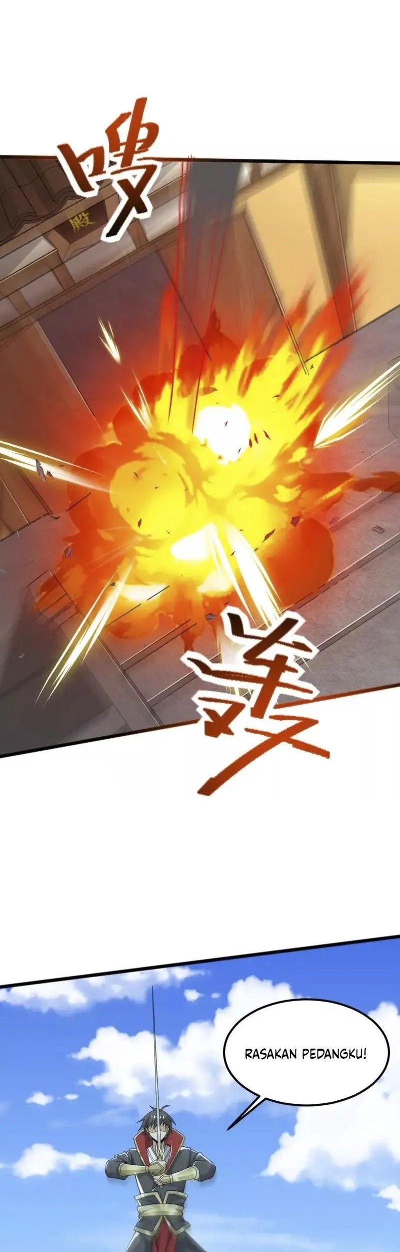 Domination One Sword Chapter 254 Gambar 11