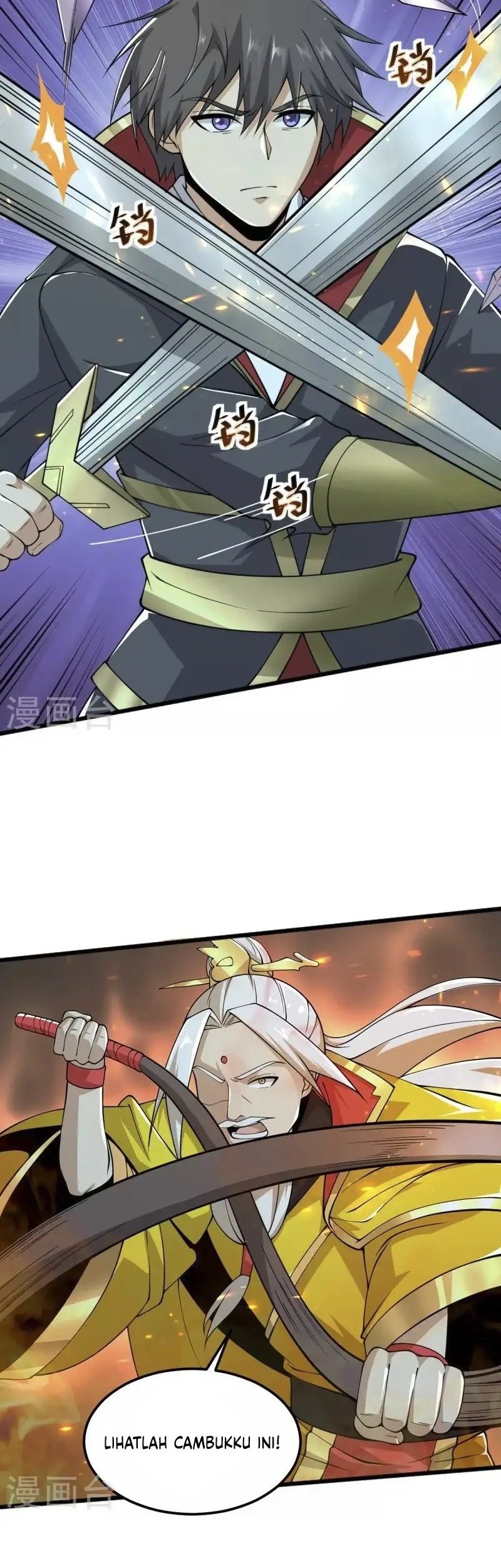 Domination One Sword Chapter 254 Gambar 14