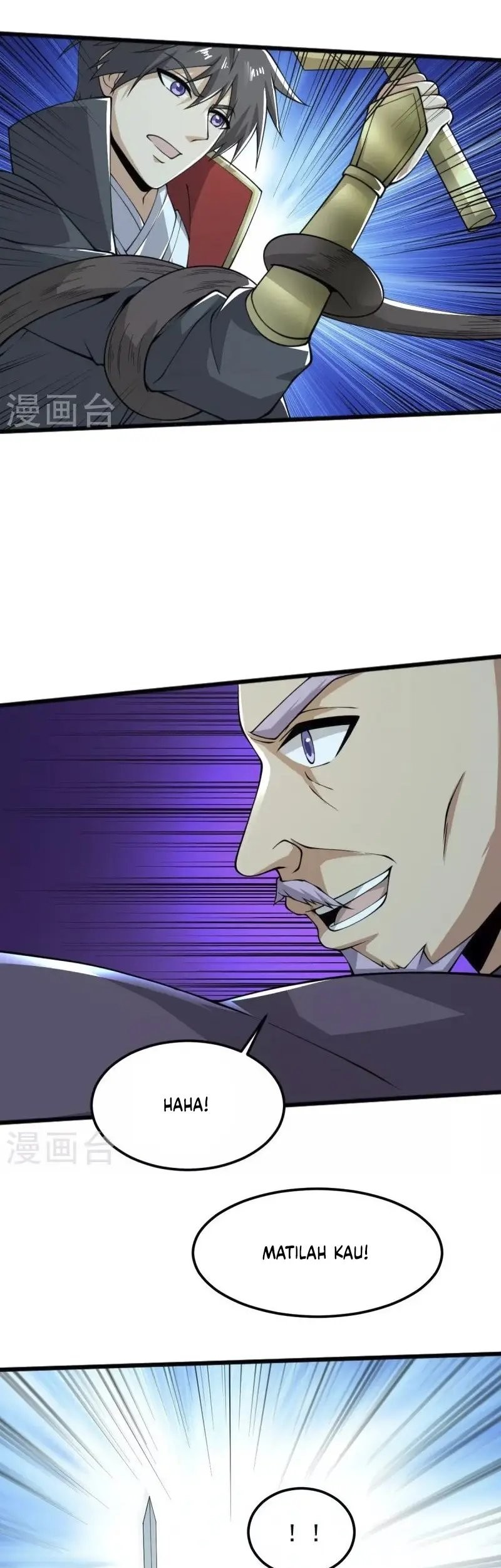 Domination One Sword Chapter 254 Gambar 16