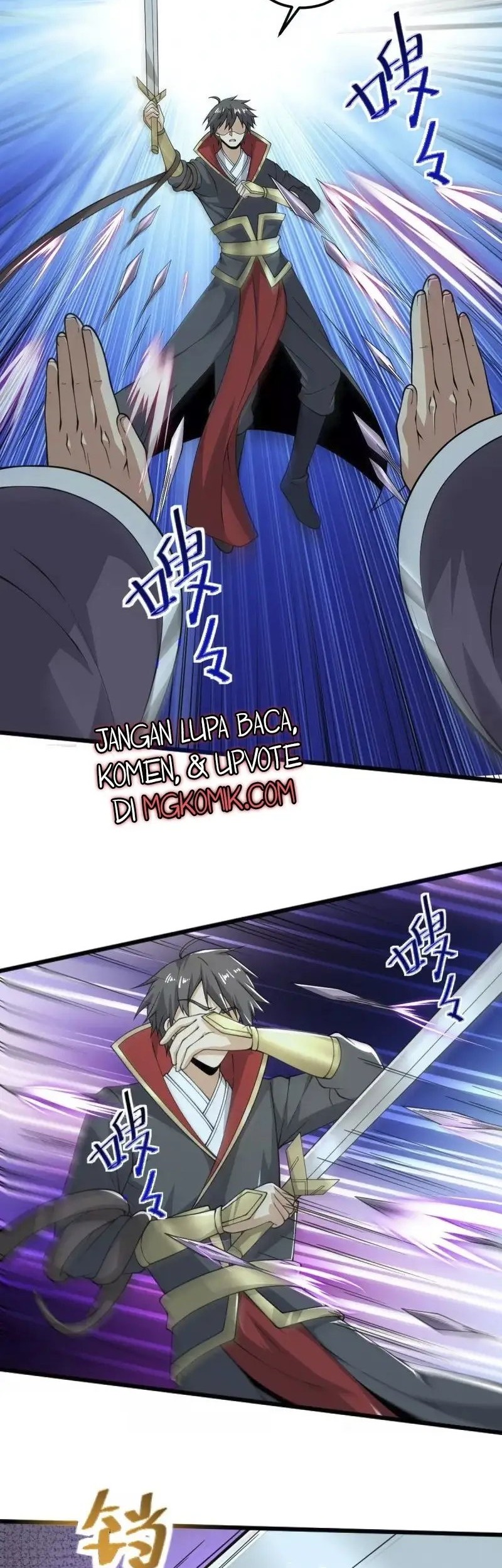 Domination One Sword Chapter 254 Gambar 17