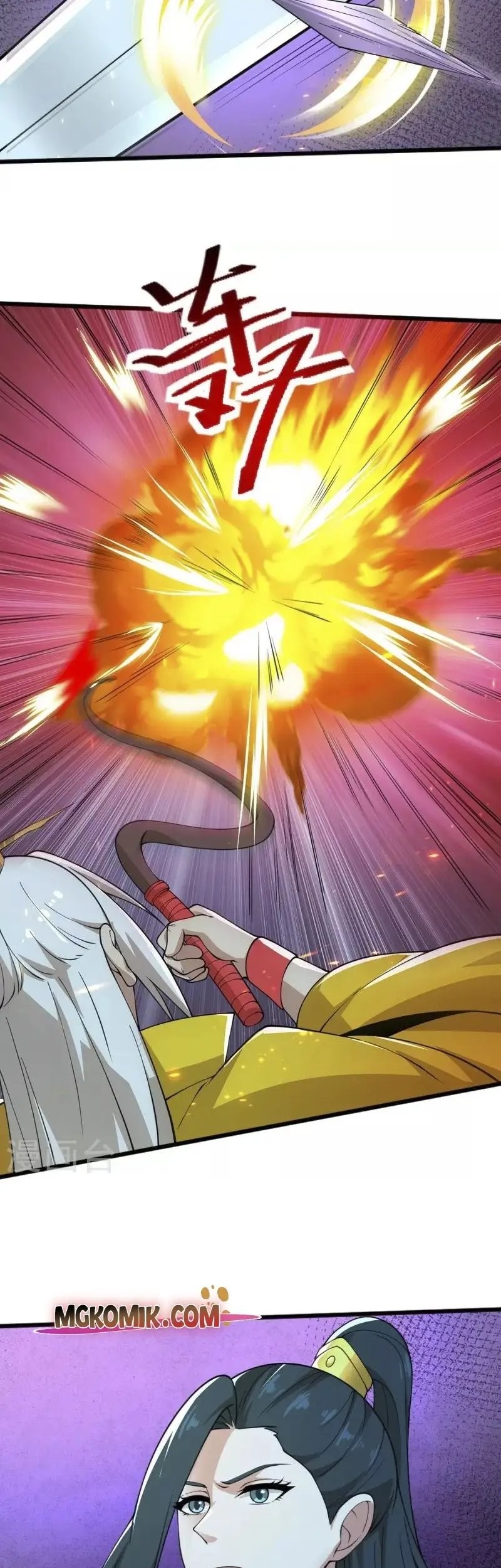 Domination One Sword Chapter 254 Gambar 19