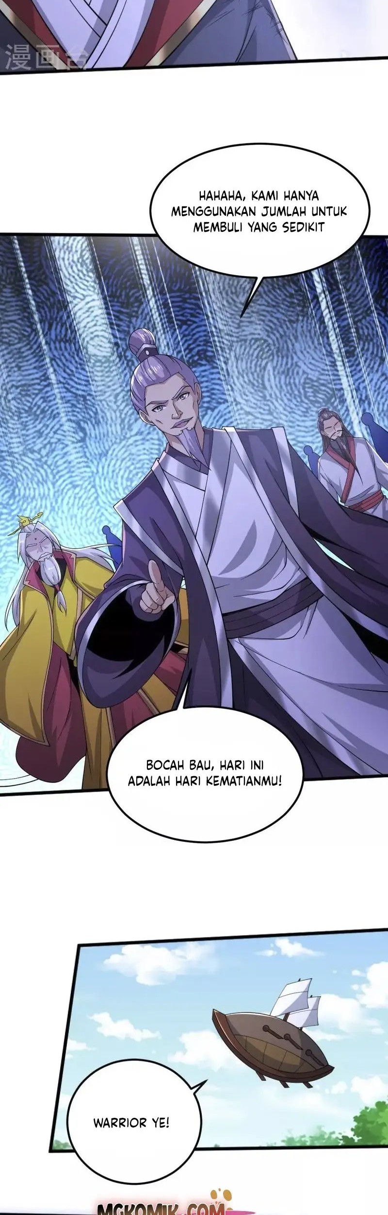 Domination One Sword Chapter 254 Gambar 23