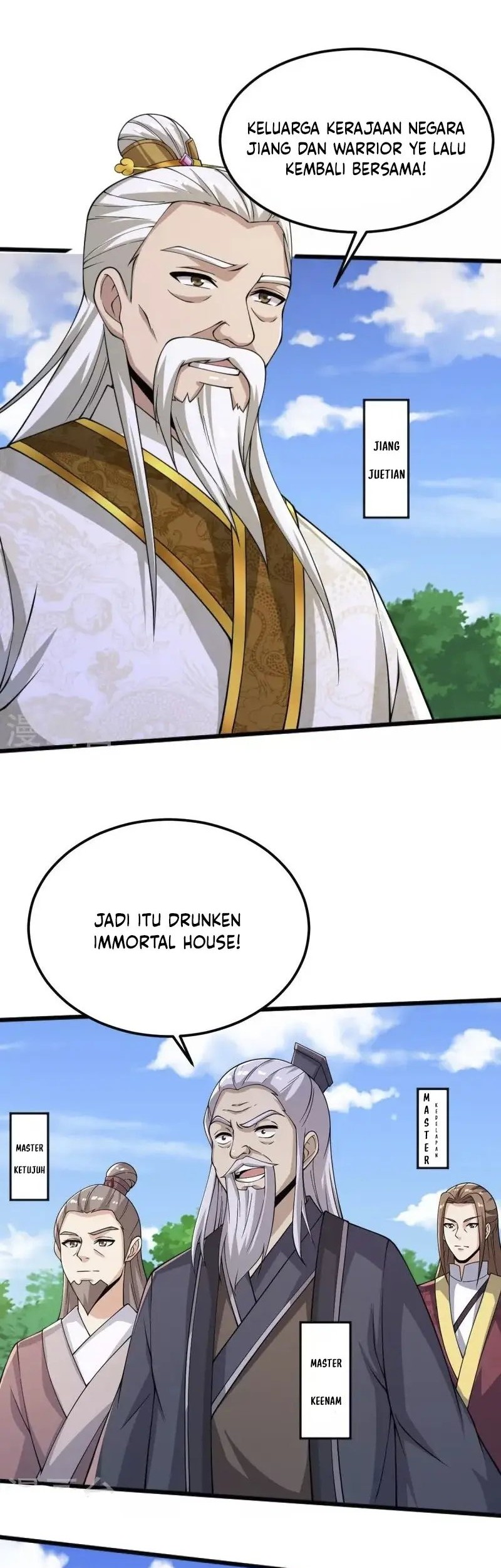 Domination One Sword Chapter 254 Gambar 26