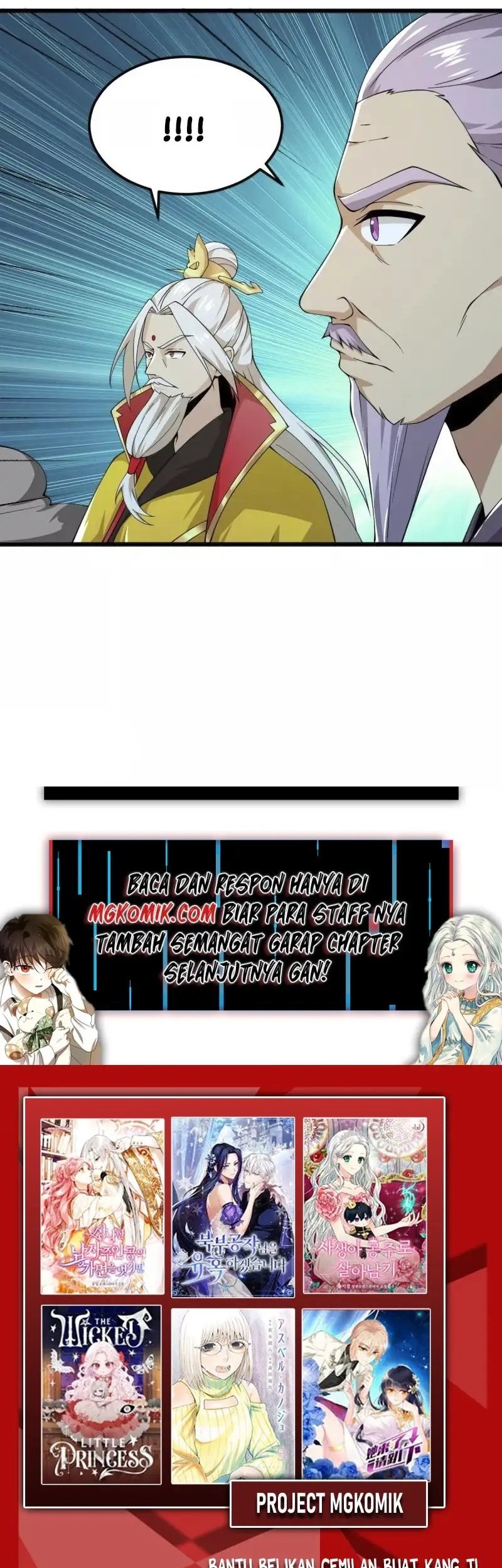 Domination One Sword Chapter 253 Gambar 29