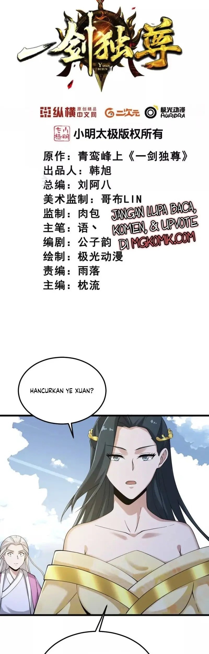 Manhua Domination One Sword Chapter 253 gambar nomor 2