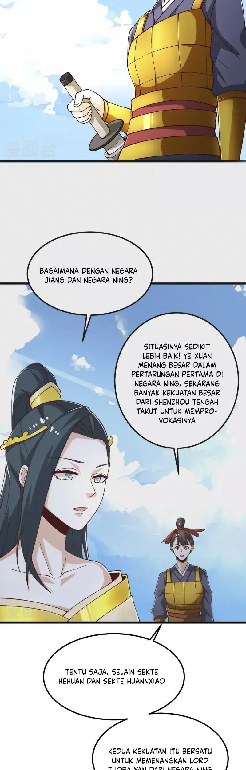 Domination One Sword Chapter 253 Gambar 7
