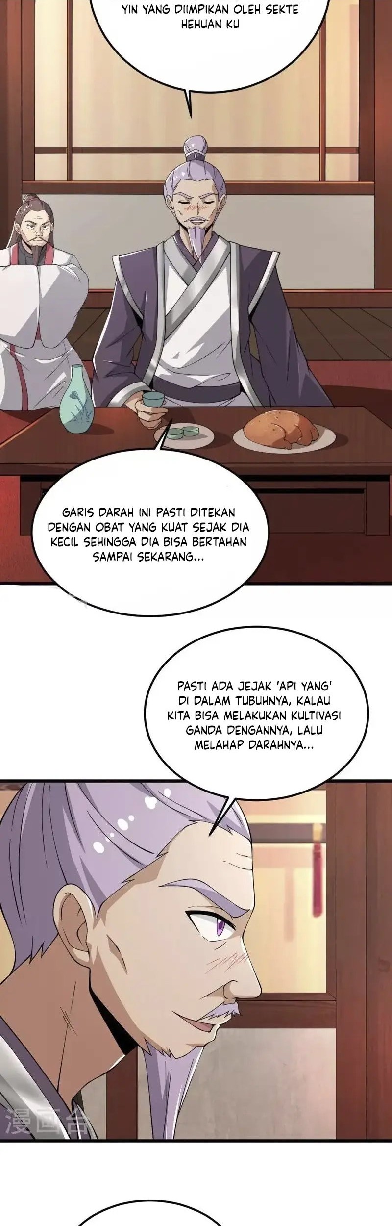 Domination One Sword Chapter 253 Gambar 14