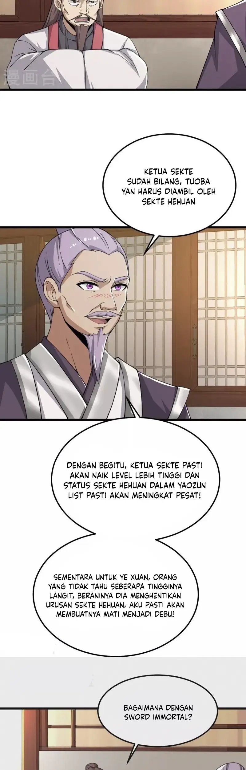 Domination One Sword Chapter 253 Gambar 16