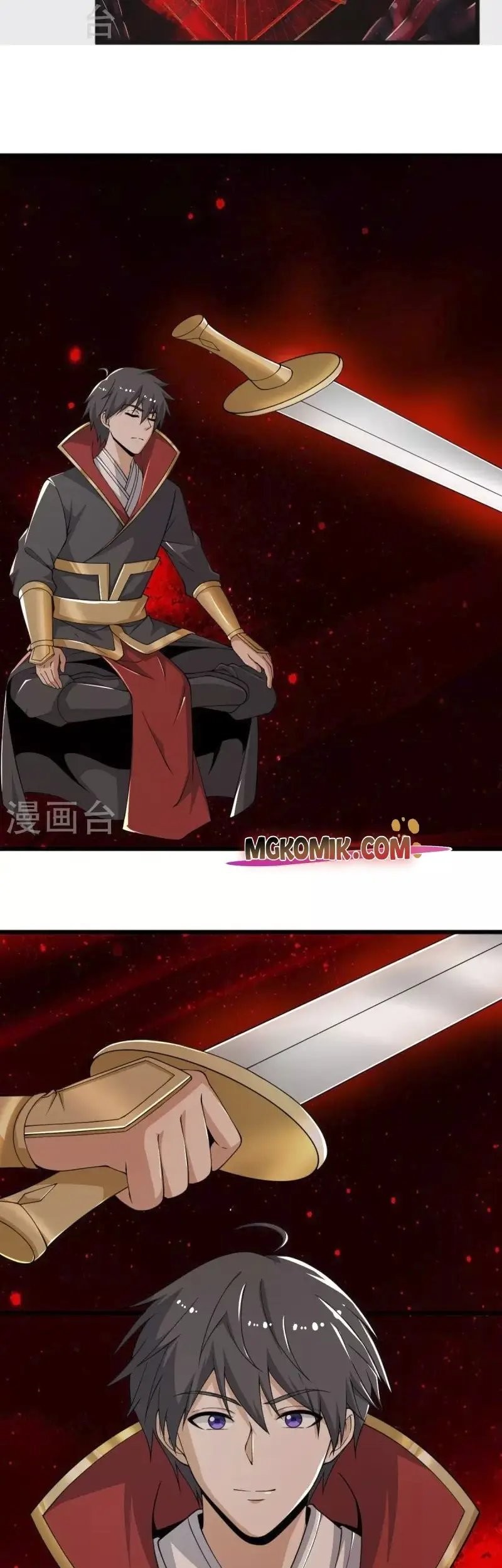 Domination One Sword Chapter 253 Gambar 19