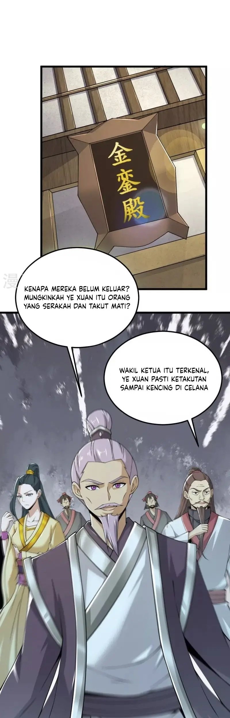 Domination One Sword Chapter 253 Gambar 23