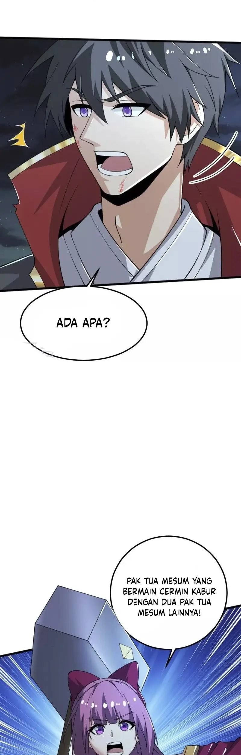 Domination One Sword Chapter 252 Gambar 7