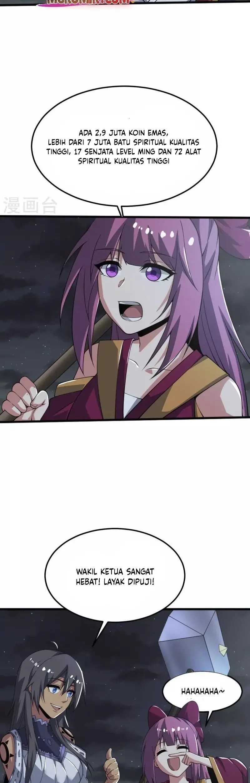 Domination One Sword Chapter 252 Gambar 10