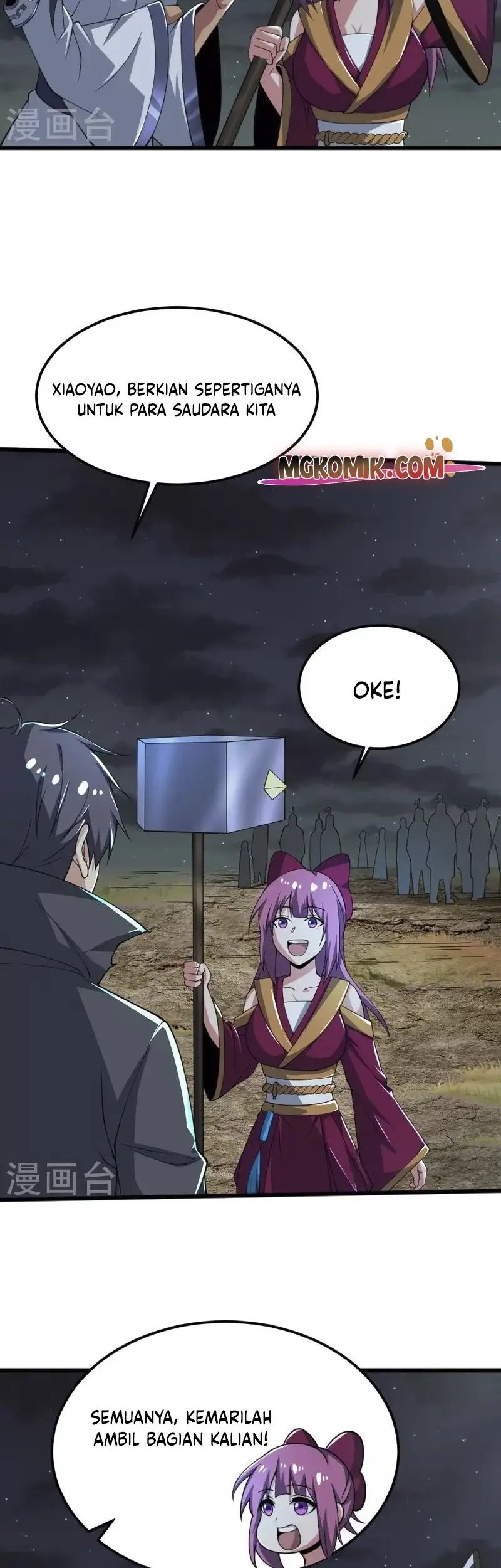 Domination One Sword Chapter 252 Gambar 11