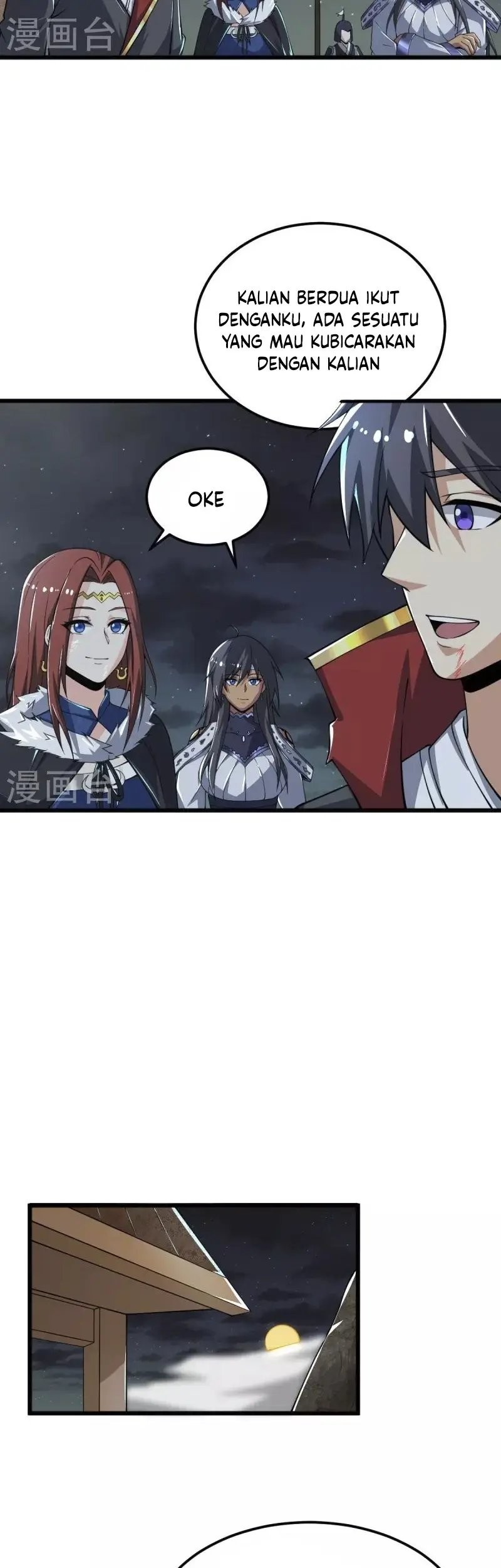 Domination One Sword Chapter 252 Gambar 13