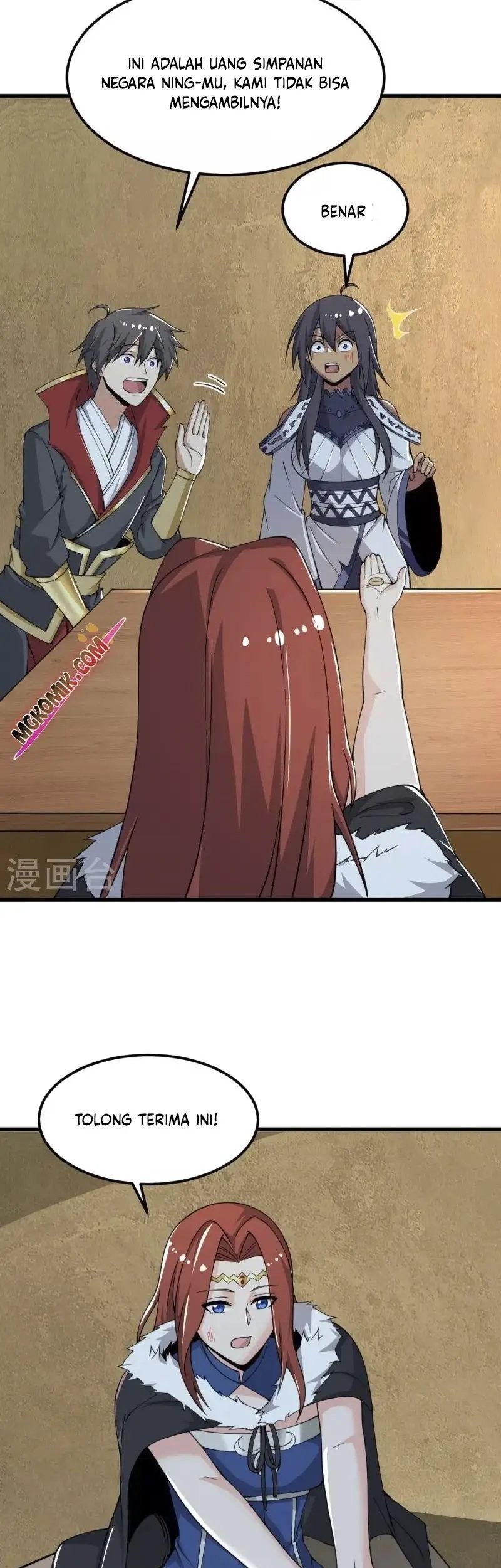 Domination One Sword Chapter 252 Gambar 19