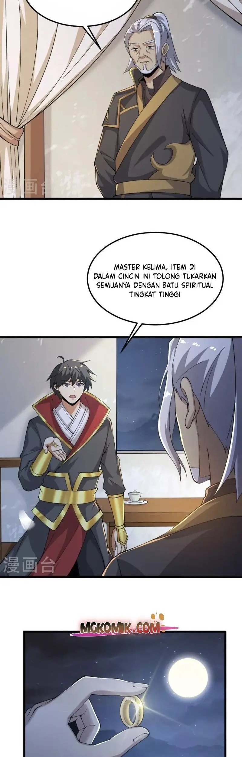 Domination One Sword Chapter 252 Gambar 23