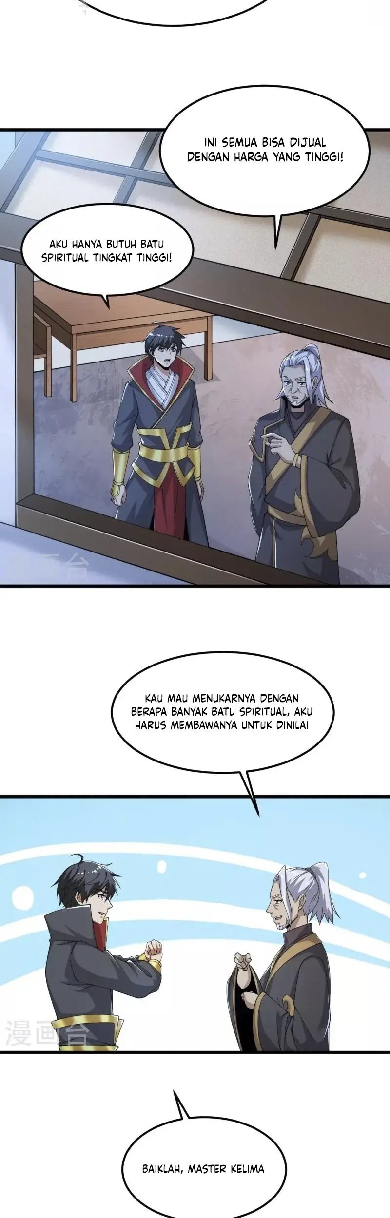 Domination One Sword Chapter 252 Gambar 25