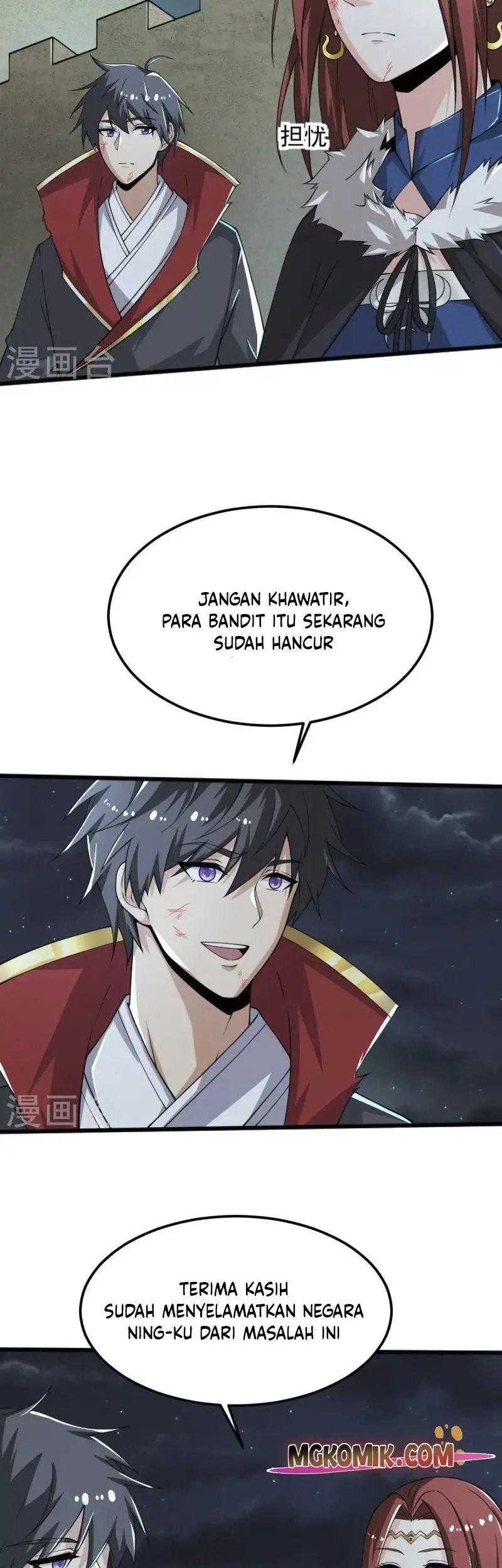 Domination One Sword Chapter 251 Gambar 19