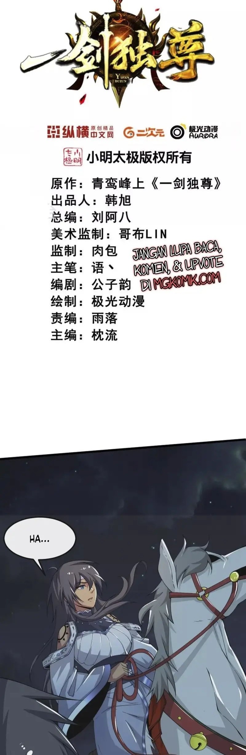 Manhua Domination One Sword Chapter 251 gambar nomor 2