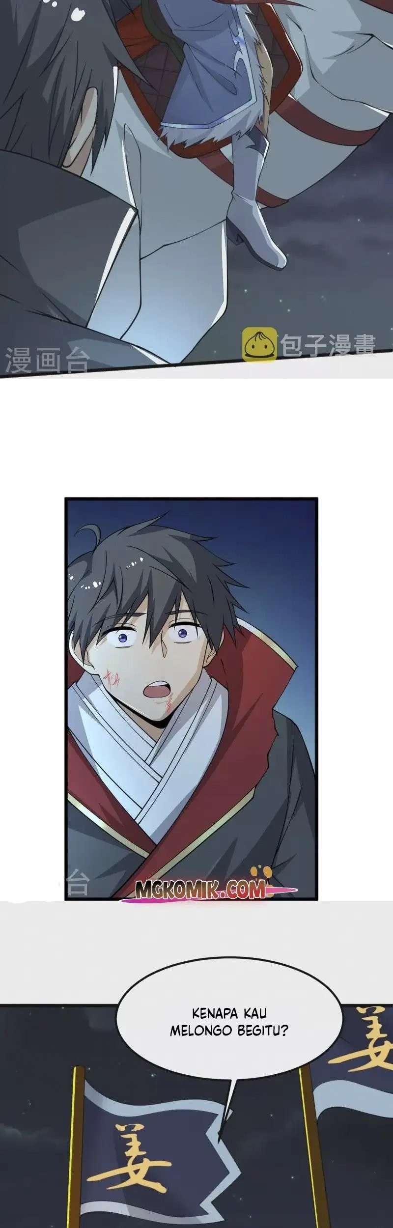 Domination One Sword Chapter 251 Gambar 3