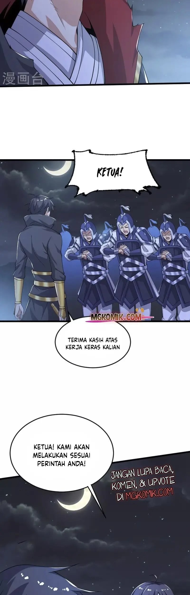 Domination One Sword Chapter 251 Gambar 5