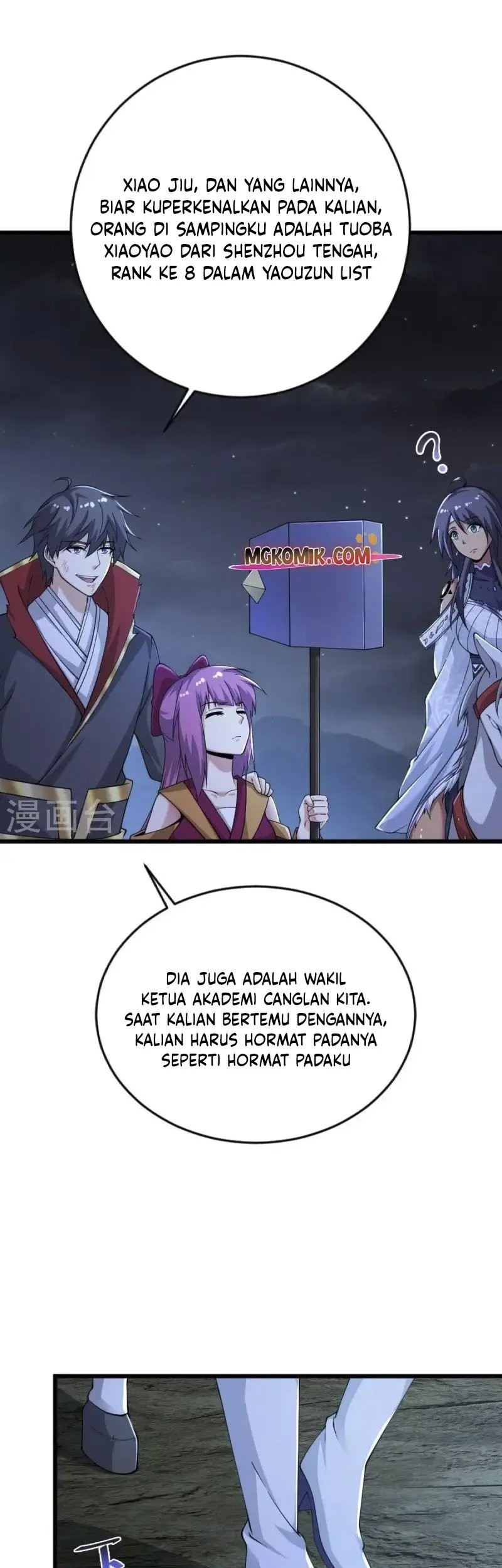 Domination One Sword Chapter 251 Gambar 7