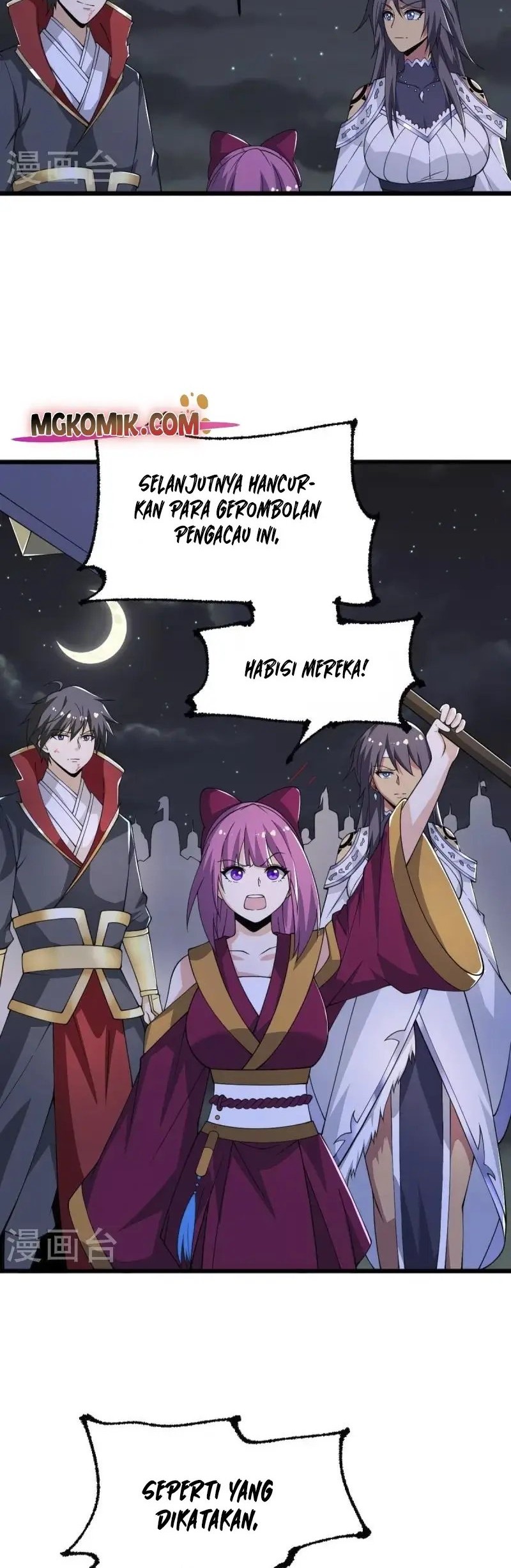 Domination One Sword Chapter 251 Gambar 10