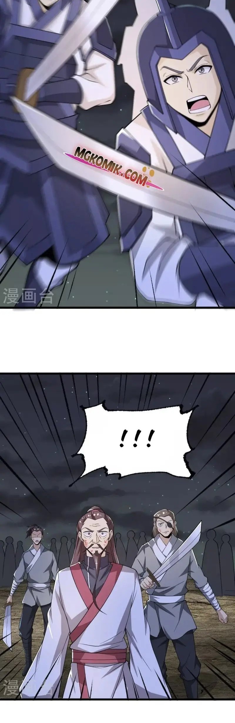 Domination One Sword Chapter 251 Gambar 12