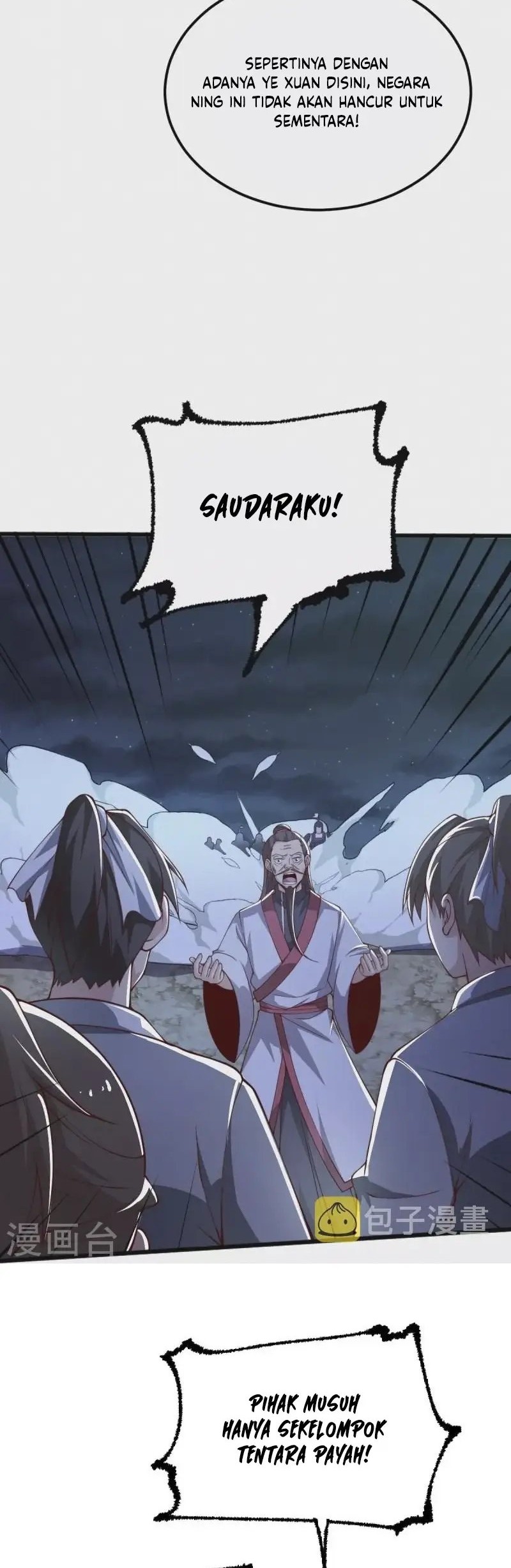 Domination One Sword Chapter 251 Gambar 14