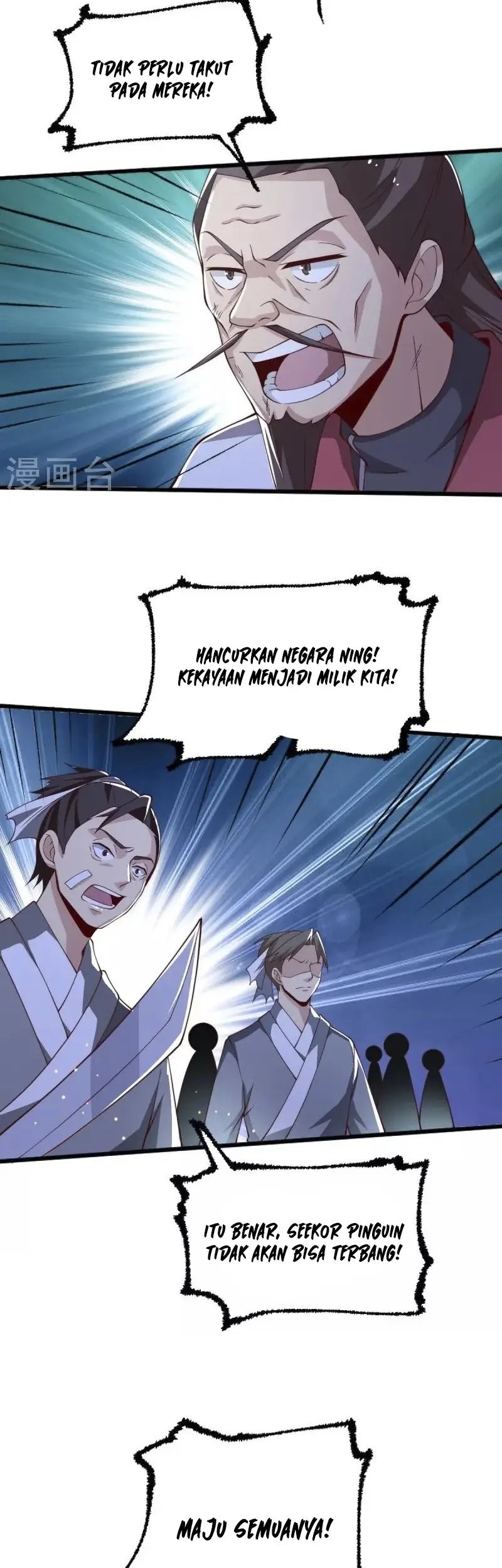 Domination One Sword Chapter 251 Gambar 15