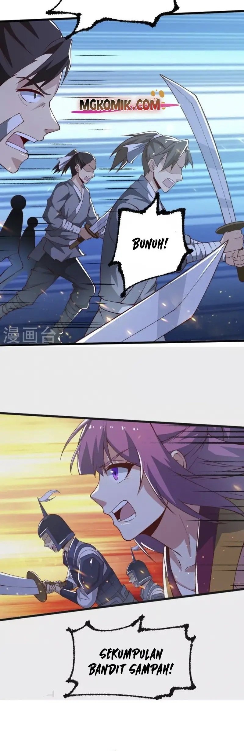 Domination One Sword Chapter 251 Gambar 16