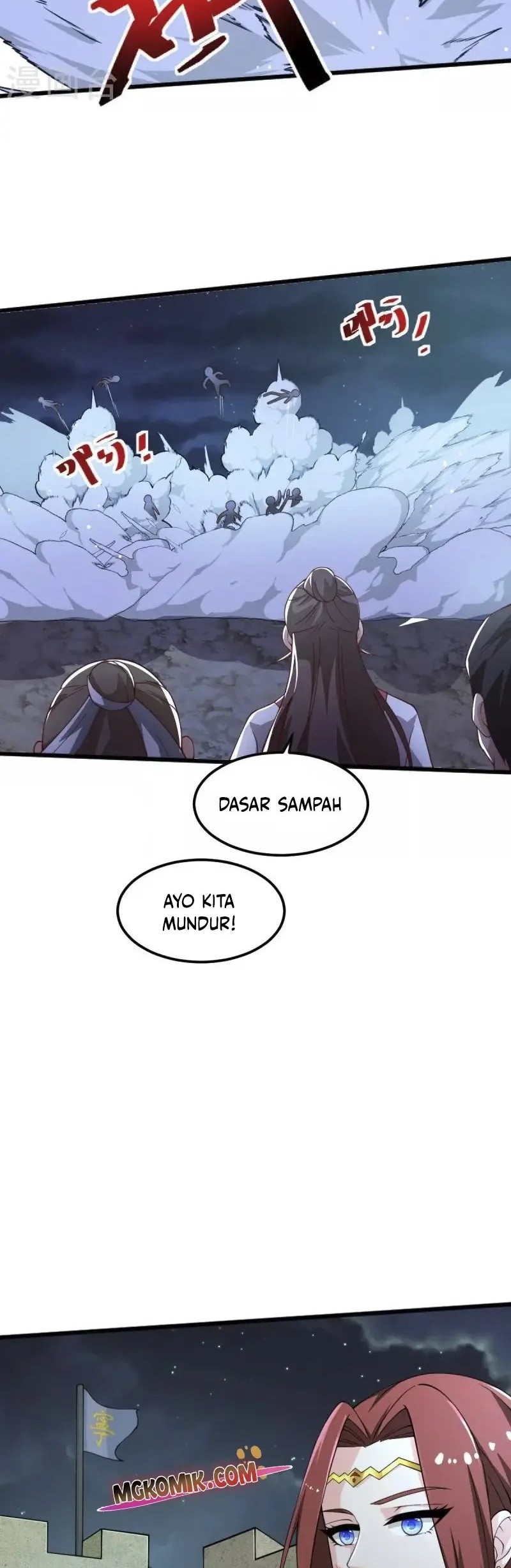 Domination One Sword Chapter 251 Gambar 18