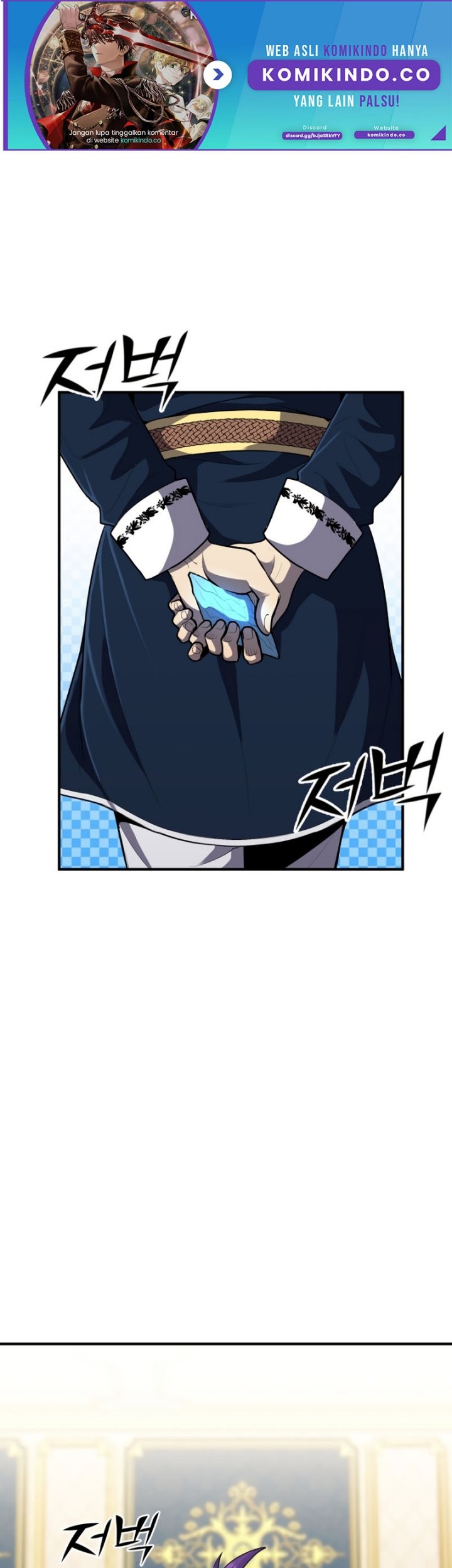 Baca Manhwa Standard of Reincarnation Chapter 41 Gambar 2