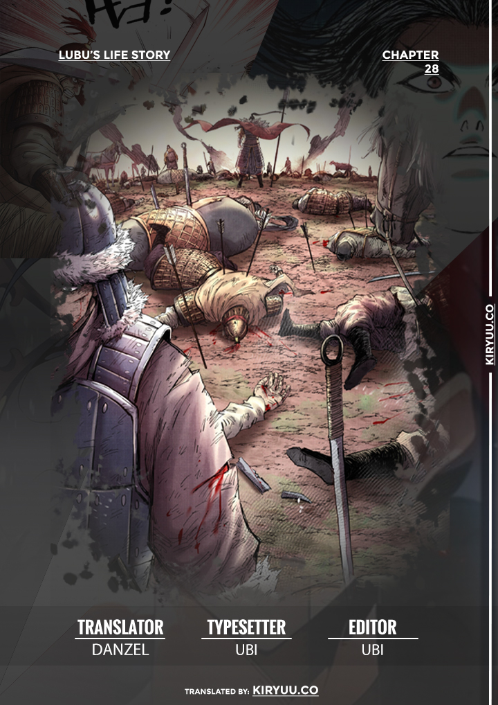 Baca Komik Lu Bu’s Life Simulator Chapter 28 Gambar 1