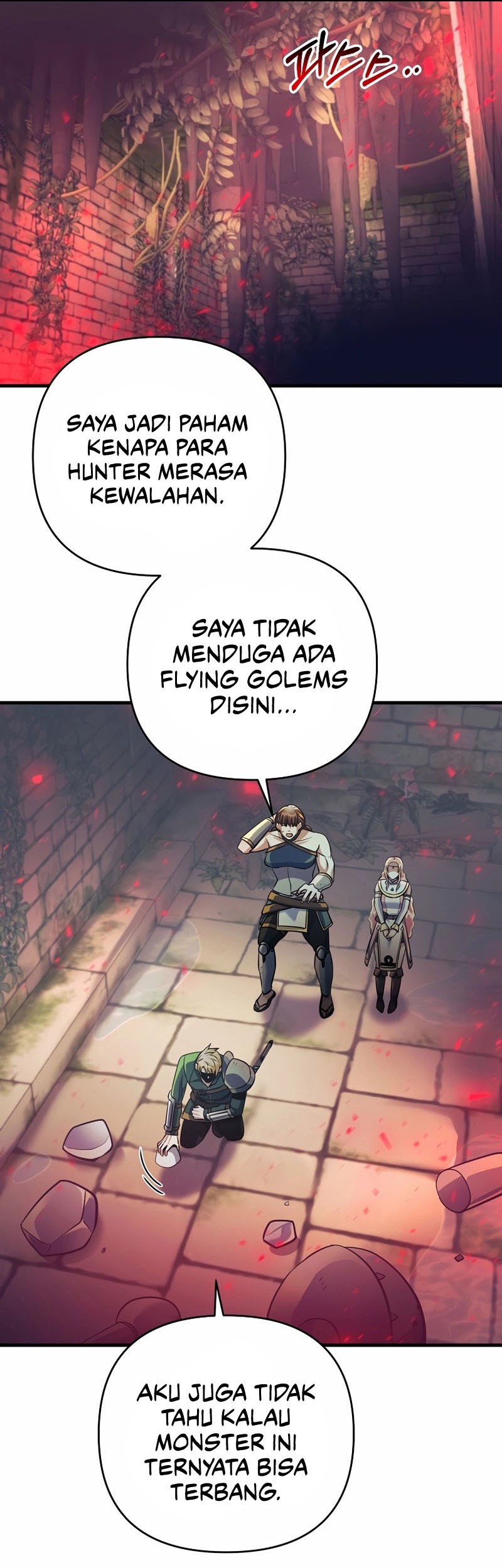I Became the Mad Emperor Chapter 21 Gambar 41