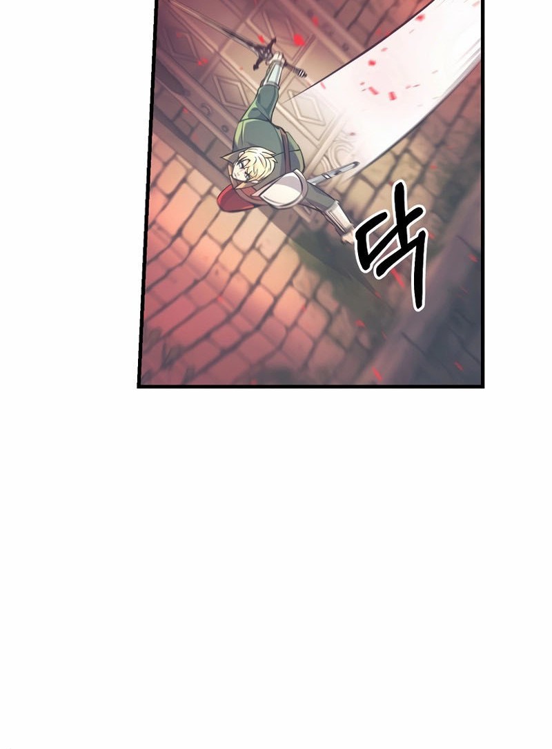 I Became the Mad Emperor Chapter 21 Gambar 12