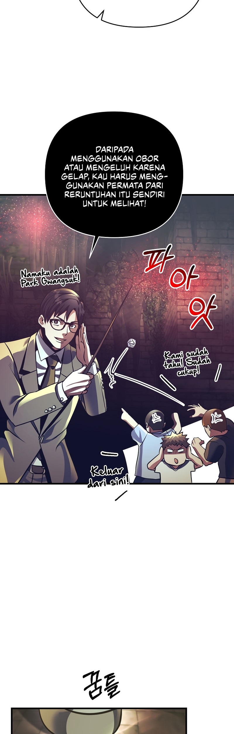 I Became the Mad Emperor Chapter 20 Gambar 47