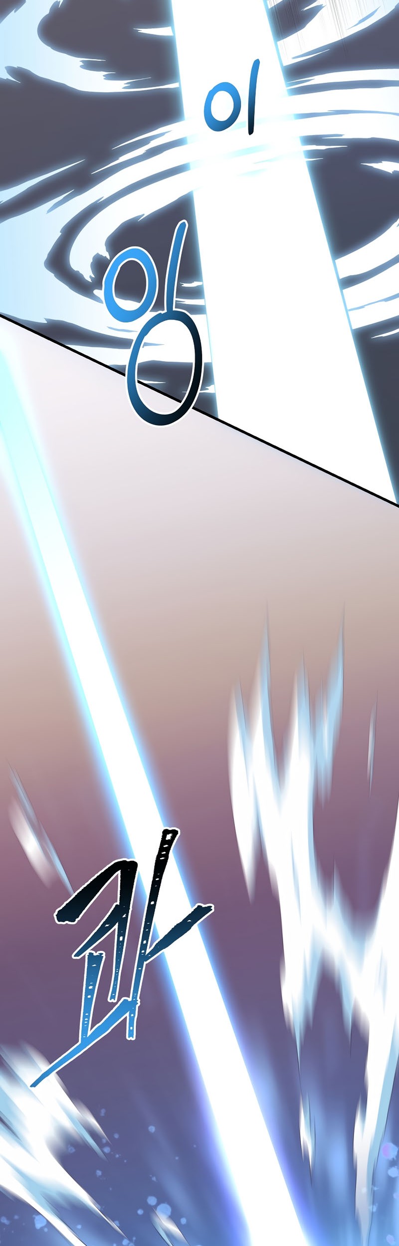 I Became the Mad Emperor Chapter 20 Gambar 54