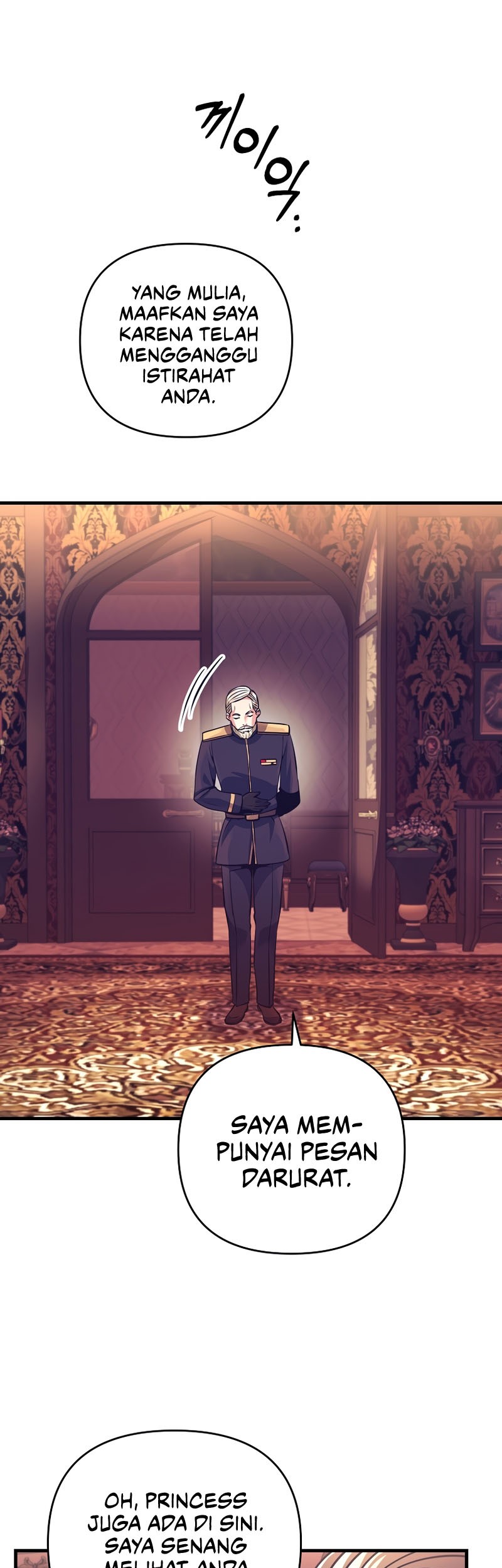 Baca Manhwa I Became the Mad Emperor Chapter 19 Gambar 2
