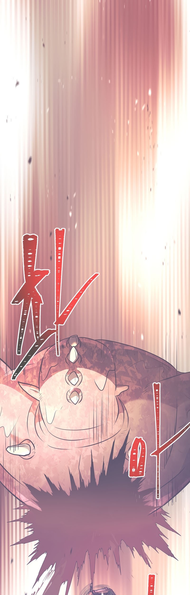 Baca Manhwa I Became the Mad Emperor Chapter 16 Gambar 2
