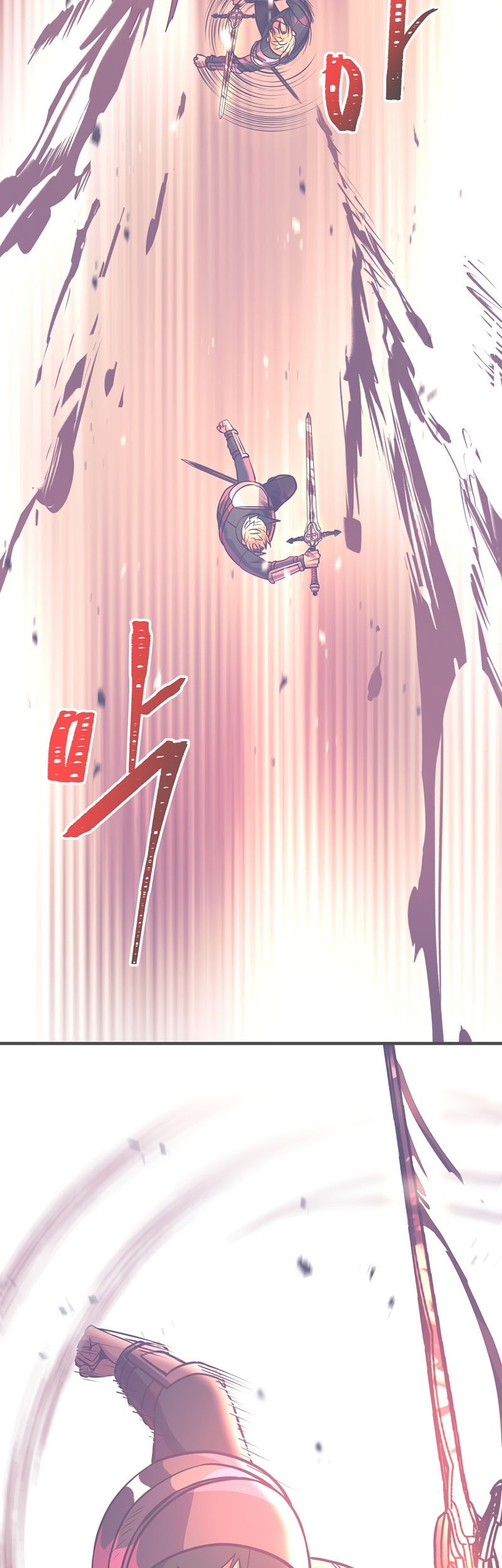 I Became the Mad Emperor Chapter 16 Gambar 3