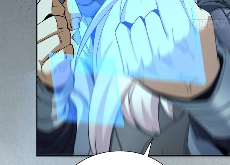 My Disciples Are All Big Villains Chapter 05 Gambar 27