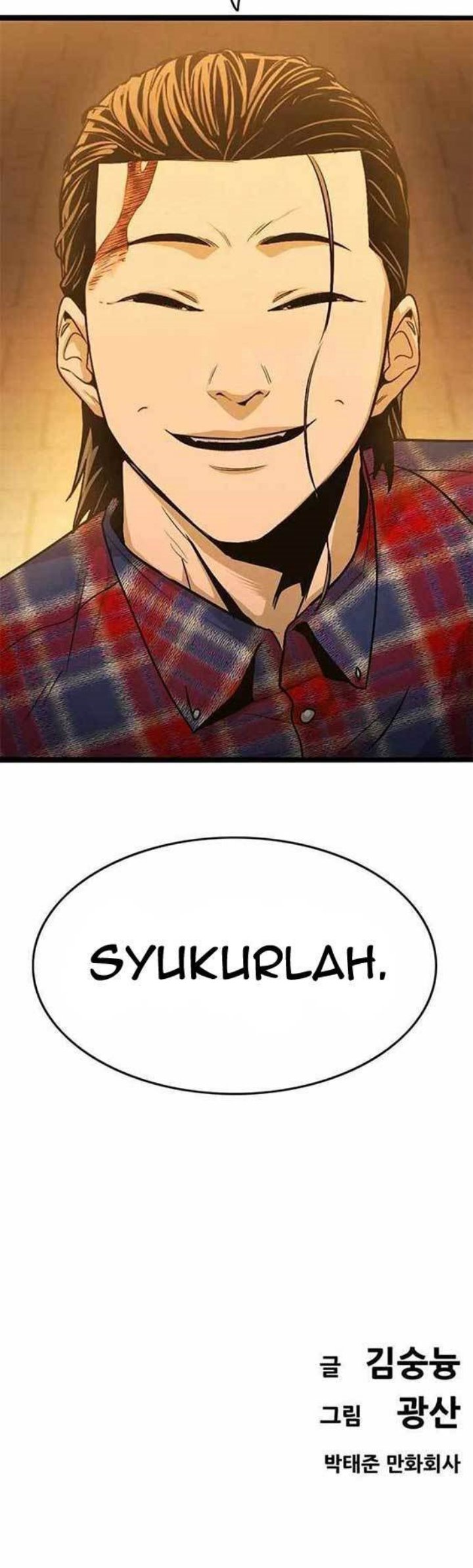 Death Row Boy Chapter 32 Gambar 111
