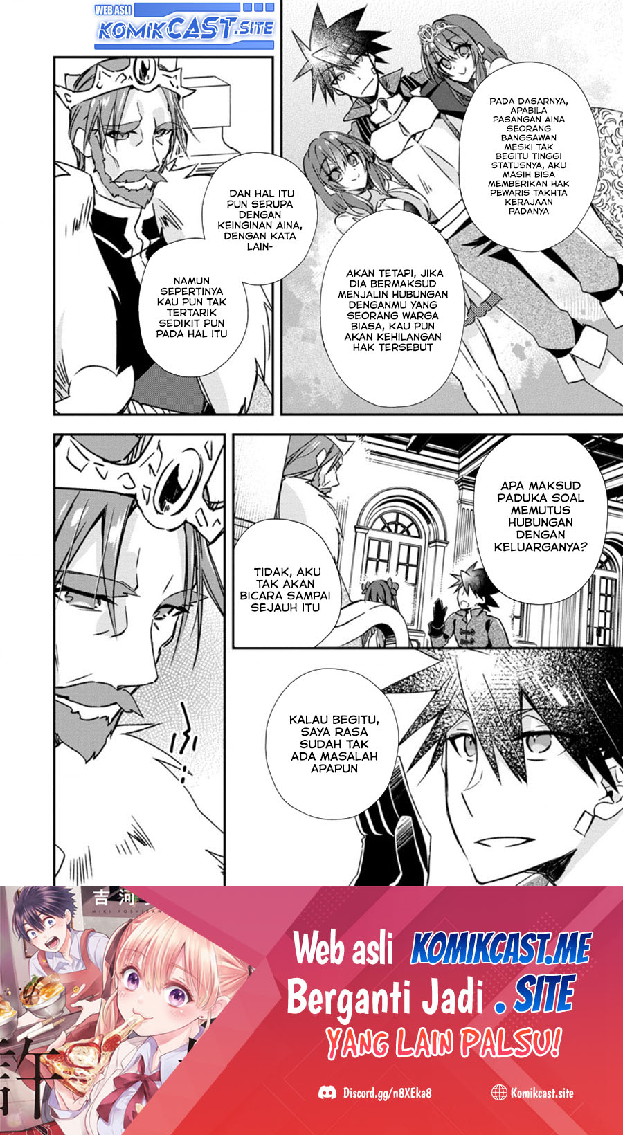 Baca Manga Yuusha Densetsu no Uragawa de Ore wa Eiyuu Densetsu o Tsukurimasu: Oudou Goroshi no Eiyuutan Chapter 19.3 Gambar 2