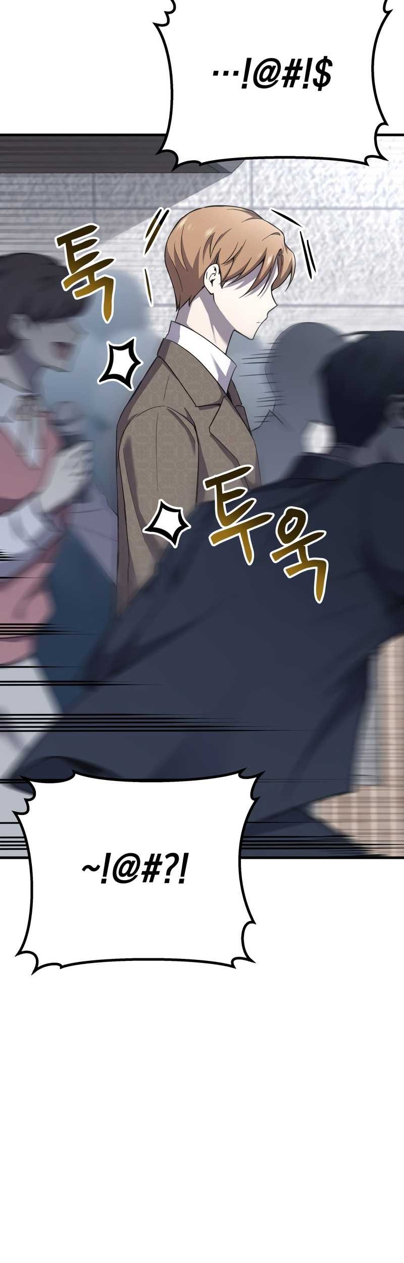 Poison-Eating Healer Chapter 24 Gambar 60